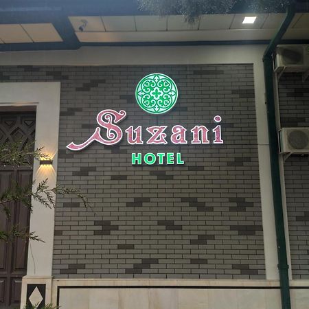 Hotel Suzani Самарканд Екстер'єр фото