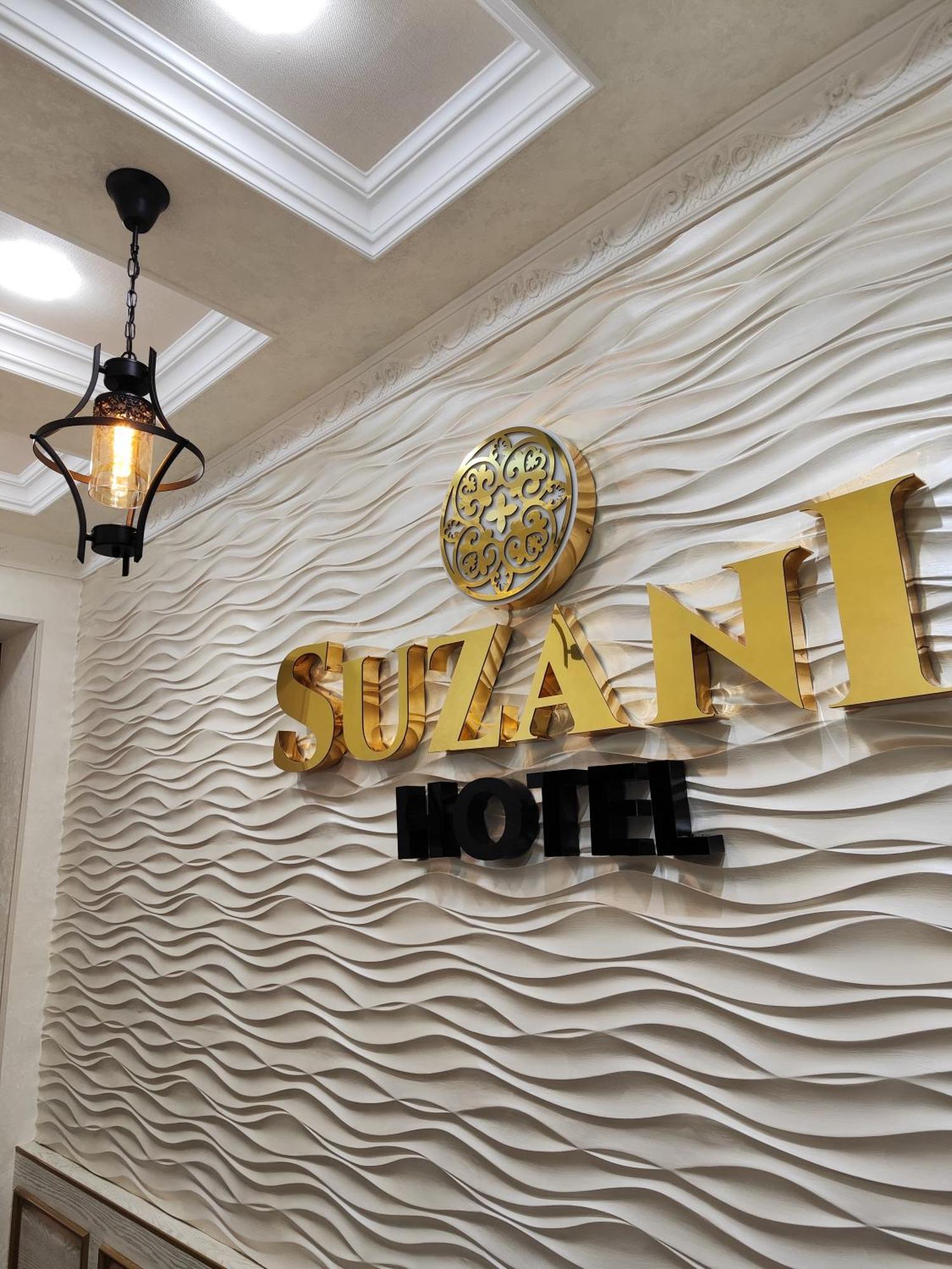 Hotel Suzani Самарканд Екстер'єр фото